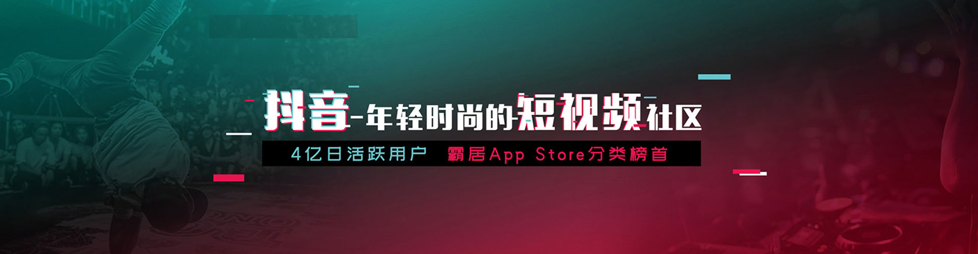 安塞百度推广托管
