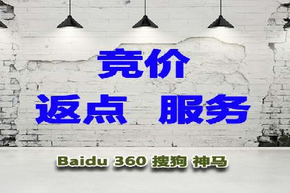 今日头条信息流广告的成功之路：从策略到执行