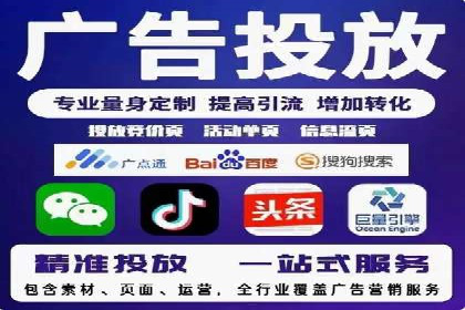 搜索引擎营销（SEM）的关键词优化案例详解