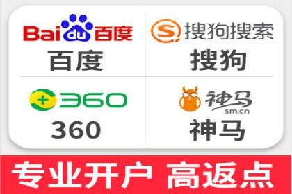 优化SEM广告：成功案例经验分享